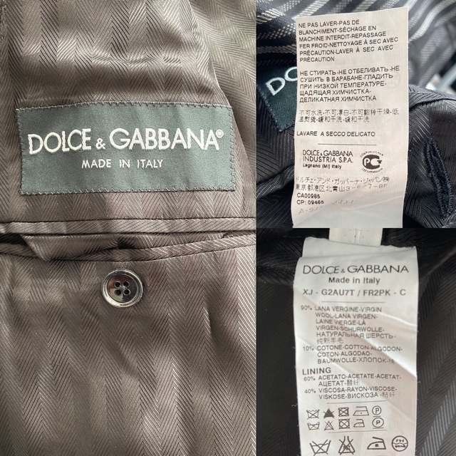 DOLCE&GABBANA(ドルチェアンドガッバーナ)の未使用品■ドルチェ＆ガッバーナ_テーラードジャケット/ストライプ/ダブル メンズのジャケット/アウター(テーラードジャケット)の商品写真