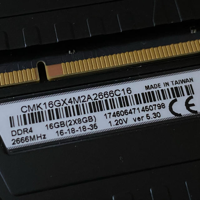 Corsair DDR4 CMK16GX4M2A2666C16 8GB 2枚組 1