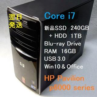ヒューレットパッカード(HP)のCore i7 Blu-ray メモリ16GB 新品SSD240GB＋HD1TB(デスクトップ型PC)