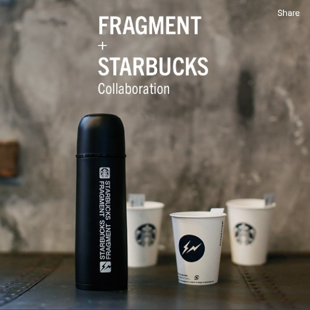FRAGMENT + STARBUCKS Collaboration タンブラー