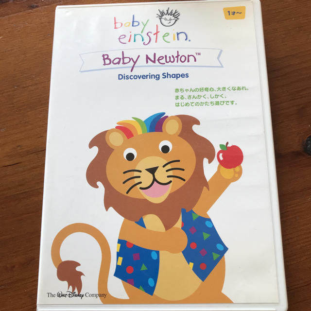 baby einstein(ベイビーアインシュタイン)のベイビーアインシュタイン シリーズ DVD キッズ/ベビー/マタニティのおもちゃ(知育玩具)の商品写真