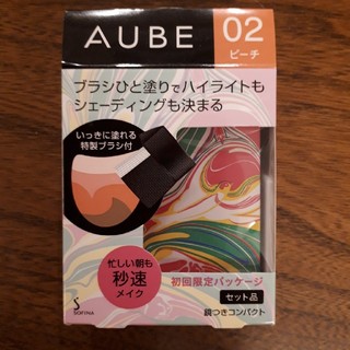 オーブクチュール(AUBE couture)のAUBE オーブ ブラシひと塗りチーク 02 　オーブ　チーク　石原さとみ(チーク)