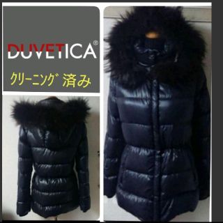 デュベティカ(DUVETICA)のsale！DUVETICA(デュベティカ) ダウンコート ダウンジャケット (ダウンコート)