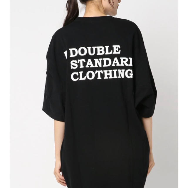 DOUBLE STANDARD CLOTHING(ダブルスタンダードクロージング)のDOUBLE STANDARD CLOTHING タンブラー天竺ワンピース レディースのワンピース(ロングワンピース/マキシワンピース)の商品写真