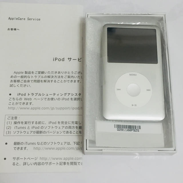 新品未使用品 ipod classic 160GB 2009Lateモデル