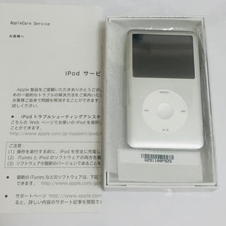 アップル(Apple)の新品未使用品 ipod classic 160GB 2009Lateモデル  (ポータブルプレーヤー)
