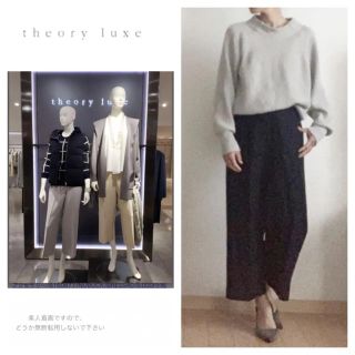 セオリー(theory)のセオリー リュクス☆クロップド パンツ☆ネイビー☆ズボン☆テーパードパンツ(クロップドパンツ)