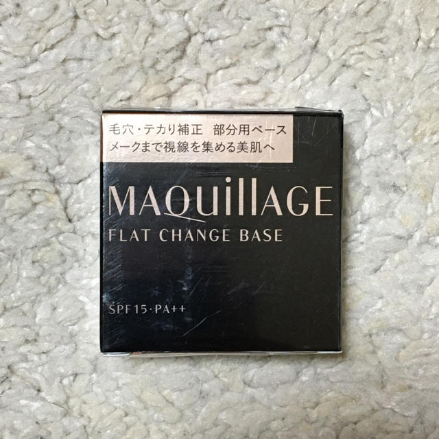 MAQuillAGE(マキアージュ)のPON様専用　マキアージュ　部分下地 コスメ/美容のベースメイク/化粧品(化粧下地)の商品写真