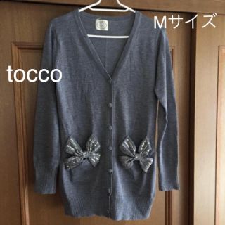 トッコ(tocco)のtocco リボンポケット付きカーディガン Mサイズ(カーディガン)