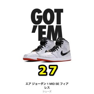 ナイキ(NIKE)のNIKE AirJordan 1 mid CLOT 新品　27cm(スニーカー)