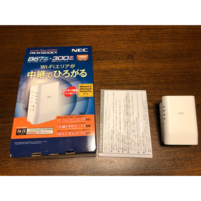 NEC(エヌイーシー)のAterm W1200EX（NEC） スマホ/家電/カメラのPC/タブレット(PC周辺機器)の商品写真