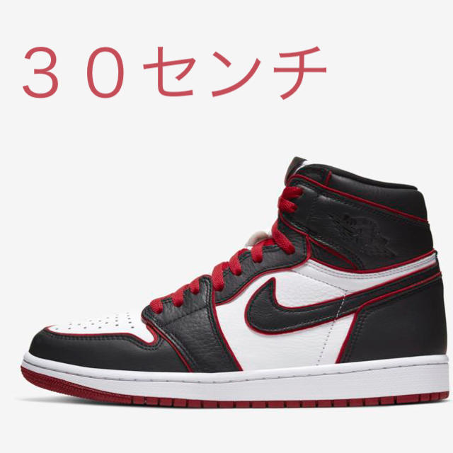 エアジョーダン１レトロナイキ　ブラッドライン　NIKE