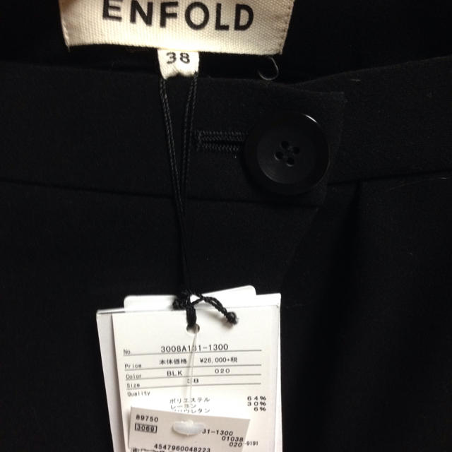 ENFOLD(エンフォルド)の今期ボリュームパンツ レディースのパンツ(カジュアルパンツ)の商品写真