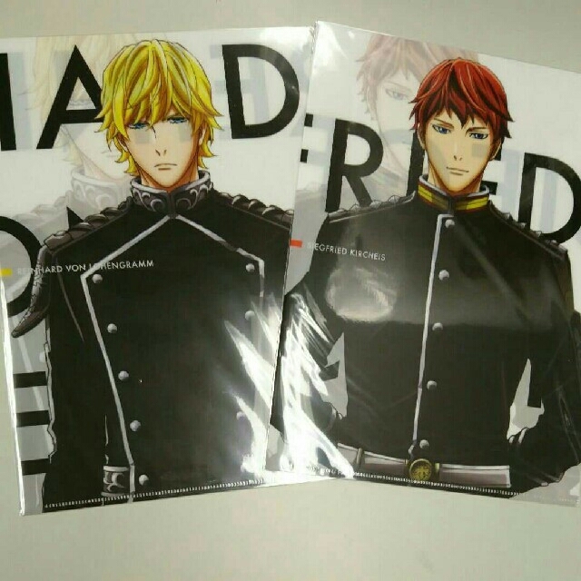 銀河英雄伝説dieneuethese クリアファイル ラインハルト キルヒアイスの通販 By ジャレス S Shop ラクマ 銀河英雄伝説dieneuethese クリアファイル ラインハルト キルヒアイスの通販 By ジャレス S Shop ラクマ