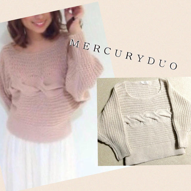 MERCURYDUO(マーキュリーデュオ)のMERCURYDUO ケーブルニット レディースのトップス(ニット/セーター)の商品写真