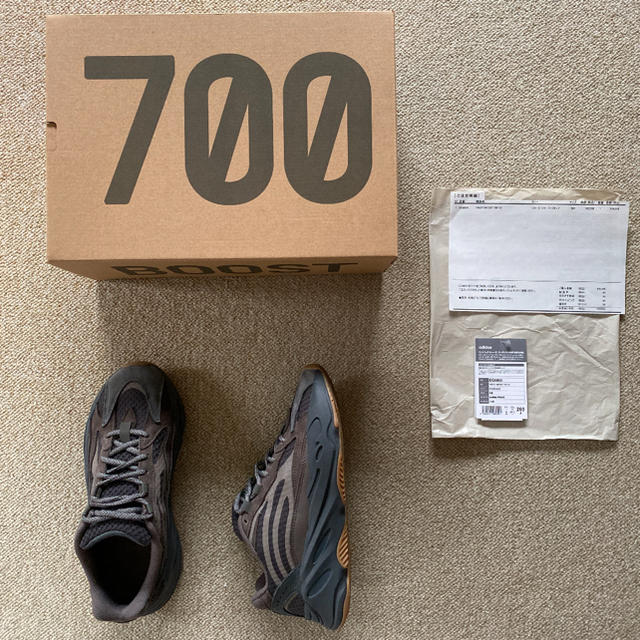 adidas YEEZY BOOST 700 V2 Geode