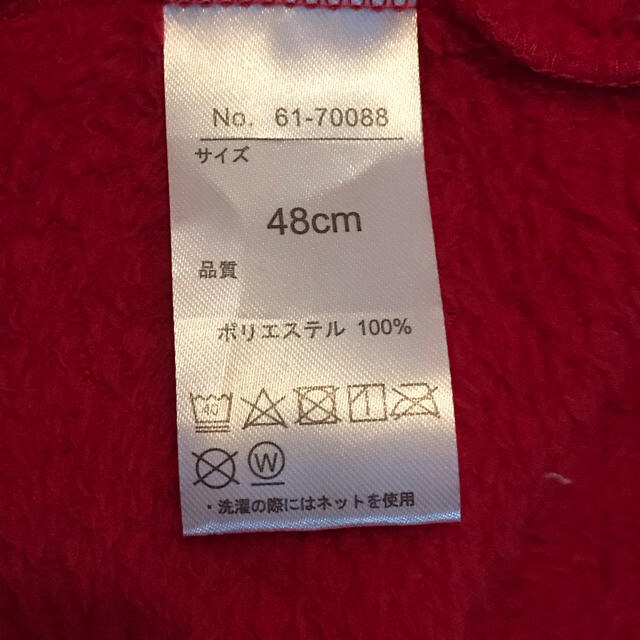 しまむら(シマムラ)のサンタクロース　衣装 キッズ/ベビー/マタニティのベビー服(~85cm)(ロンパース)の商品写真