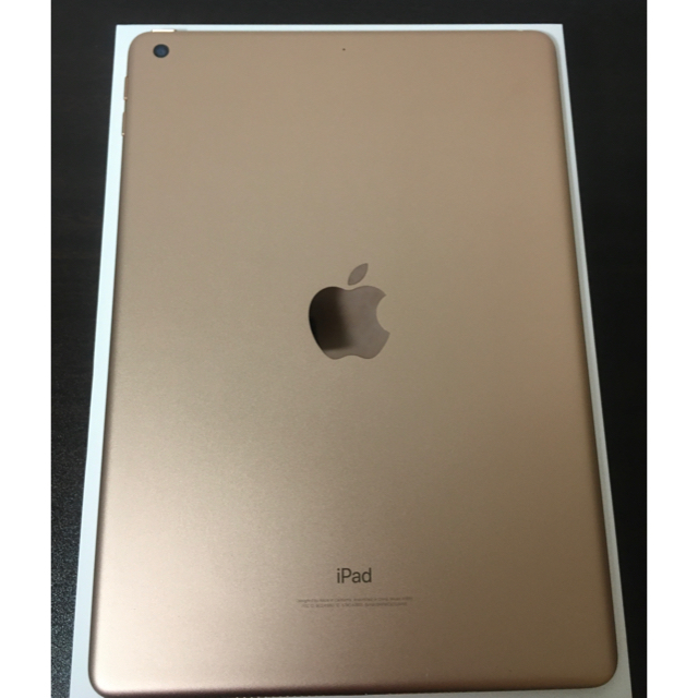 Apple iPad 第6世代 9.7インチ Wi-Fiモデル ゴールドスマホ/家電/カメラ