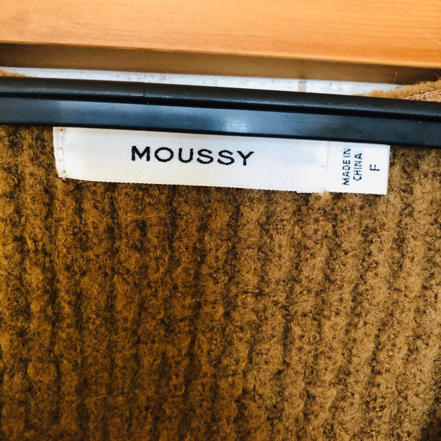 moussy(マウジー)のりこ様専用　マウジー ニット レディースのトップス(ニット/セーター)の商品写真