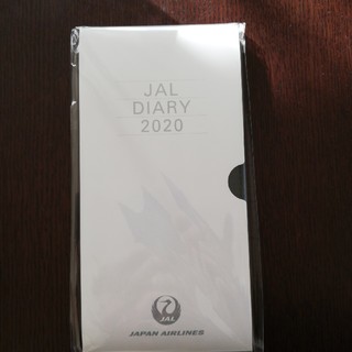 ジャル(ニホンコウクウ)(JAL(日本航空))のJALグローバルクラブ　2020ダイアリー(手帳)