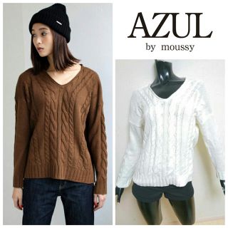 アズールバイマウジー(AZUL by moussy)のAZUL by moussy＊ケーブルニット(ニット/セーター)