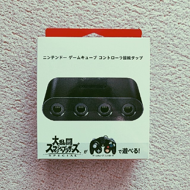 Nintendo Switch(ニンテンドースイッチ)のニンテンドーゲームキューブ コントローラー 接続タップ エンタメ/ホビーのゲームソフト/ゲーム機本体(その他)の商品写真