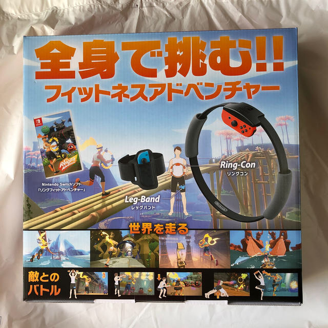 任天堂(ニンテンドウ)のリングフィットアドベンチャー エンタメ/ホビーのゲームソフト/ゲーム機本体(家庭用ゲームソフト)の商品写真