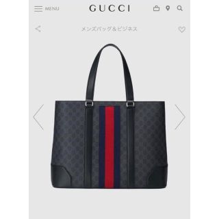 グッチ コットン トートバッグ(メンズ)の通販 19点 | Gucciのメンズを