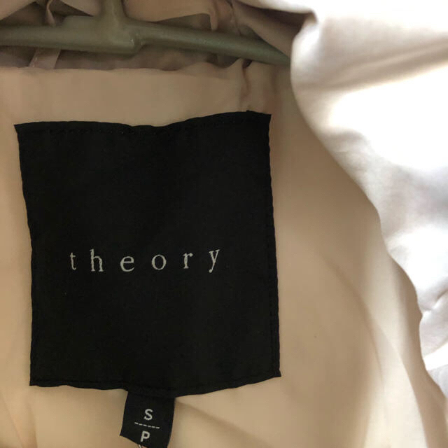 theory(セオリー)のココちゃん様専用 レディースのジャケット/アウター(ダウンコート)の商品写真