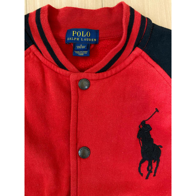 Ralph Lauren(ラルフローレン)のラルフローレン　スタジャン　ビッグポニー　ジャンパー キッズ/ベビー/マタニティのキッズ服男の子用(90cm~)(ジャケット/上着)の商品写真