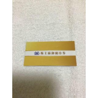最新ミニストップ株主優待ソフトクリーム券5枚(フード/ドリンク券)