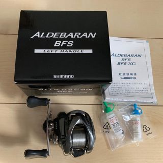 シマノ(SHIMANO)のシマノ　アルデバランBFS ノーマルギア左ハンドル(リール)