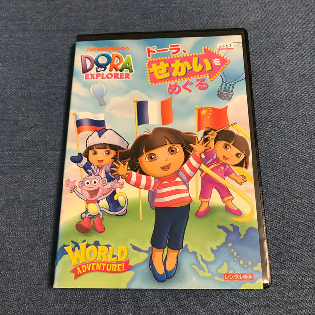 meg様 専用☆DORA ドーラせかいをめぐる☆DVD | フリマアプリ ラクマ