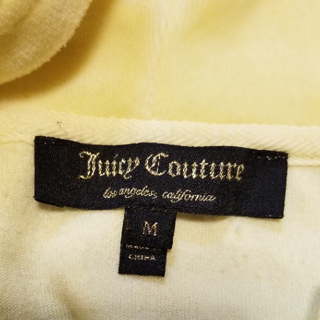 Juicy Couture(ジューシークチュール)のジューシークチュール レディースのトップス(パーカー)の商品写真