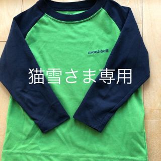 モンベル(mont bell)の⭐︎モンベル⭐︎キッズ100センチ　トップス(Tシャツ/カットソー)