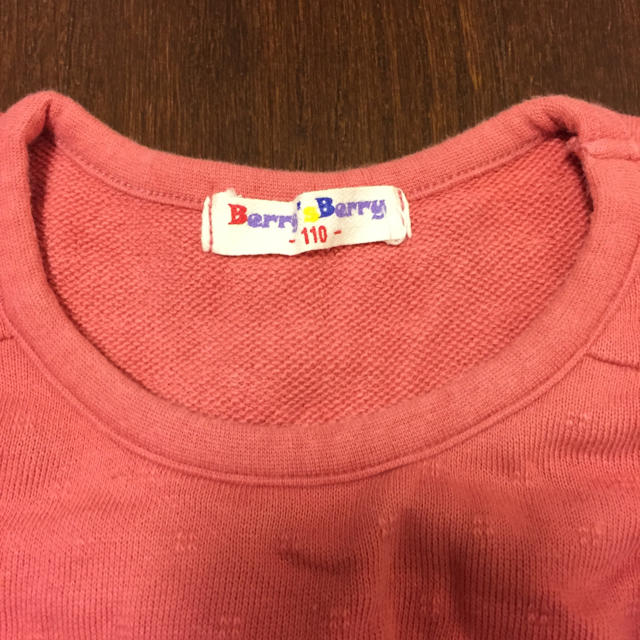 BERRY'S BERRY(ベリーズベリー)のBerry's Berryのカットソー キッズ/ベビー/マタニティのキッズ服女の子用(90cm~)(Tシャツ/カットソー)の商品写真
