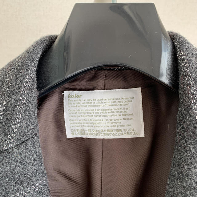 kolor(カラー)のカラー＊コート メンズのジャケット/アウター(チェスターコート)の商品写真