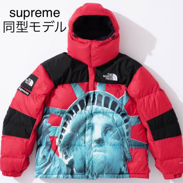 THE NORTH FACE(ザノースフェイス)の美品 ノースフェイス サミットシリーズ バルトロ supreme同型モデル メンズのジャケット/アウター(ダウンジャケット)の商品写真