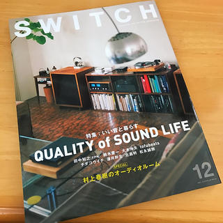 switch vol.37 no.12 雑誌(アート/エンタメ/ホビー)