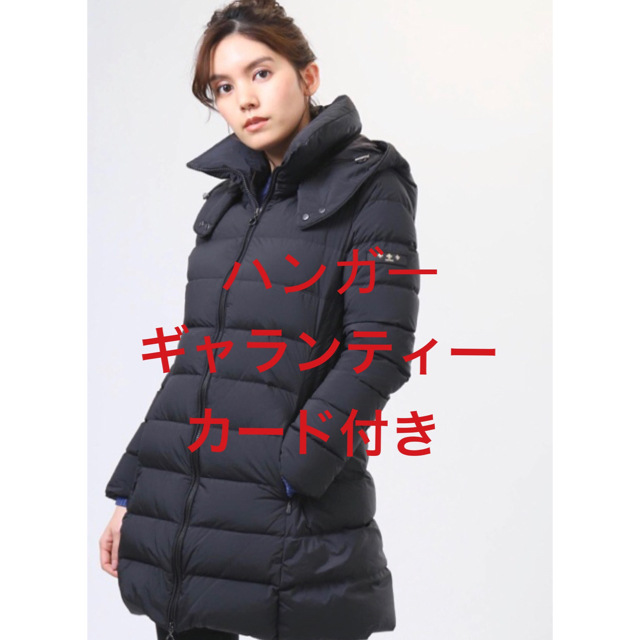 新品 タトラス ポリテアマ ブラック サイズ2 定番の中古商品 dr-hoerl.at
