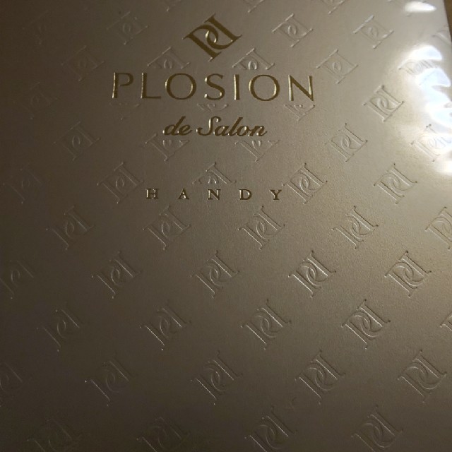 プロージョン炭酸ミストハンディ - 化粧水/ローション