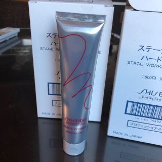 シセイドウ(SHISEIDO (資生堂))の資生堂　ステージワークス　ハードペースト(ヘアワックス/ヘアクリーム)