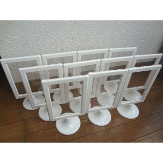 イケア(IKEA)のIKEA フォトフレーム トルスビー *11個セット*(フォトフレーム)