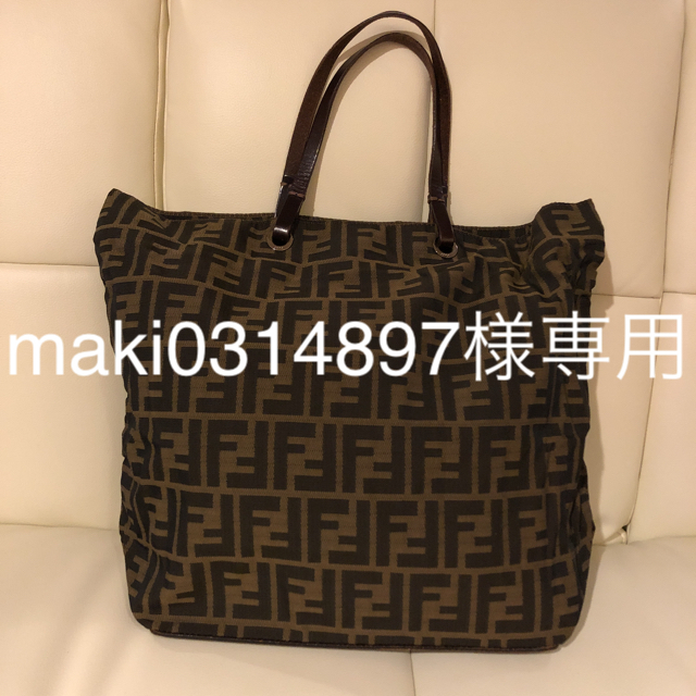 FENDI(フェンディ)のSALE！FENDI フェンディ　トートバッグ　ズッカ レディースのバッグ(トートバッグ)の商品写真