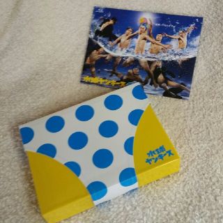 ジャニーズ(Johnny's)の水球ヤンキース  BluRay BOX(TVドラマ)