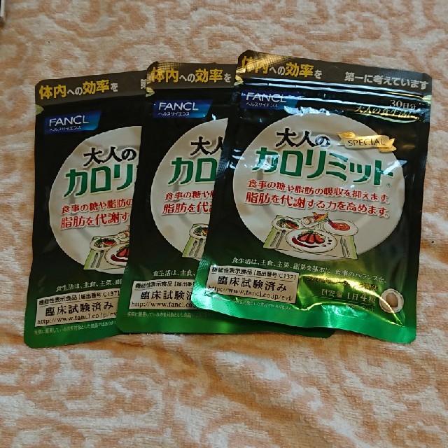 新作製品、世界最高品質人気! CLANE MIX COLOR TAPERD PT procad.cl