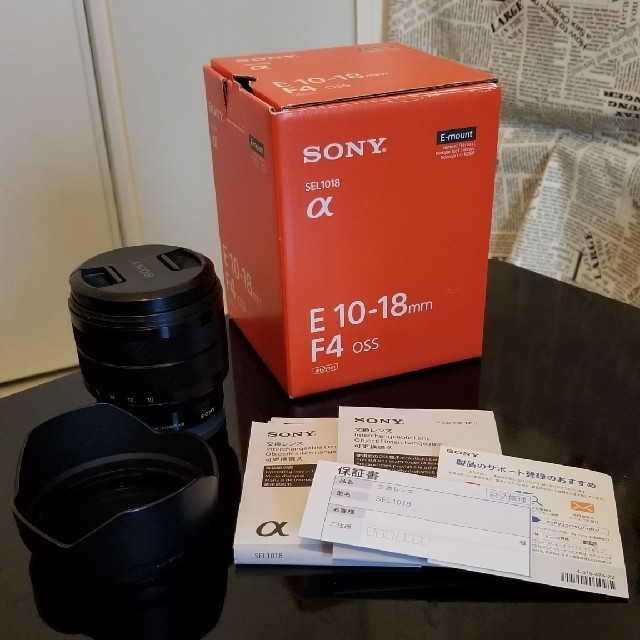 SONY SEL1018 広角ズームレンズ