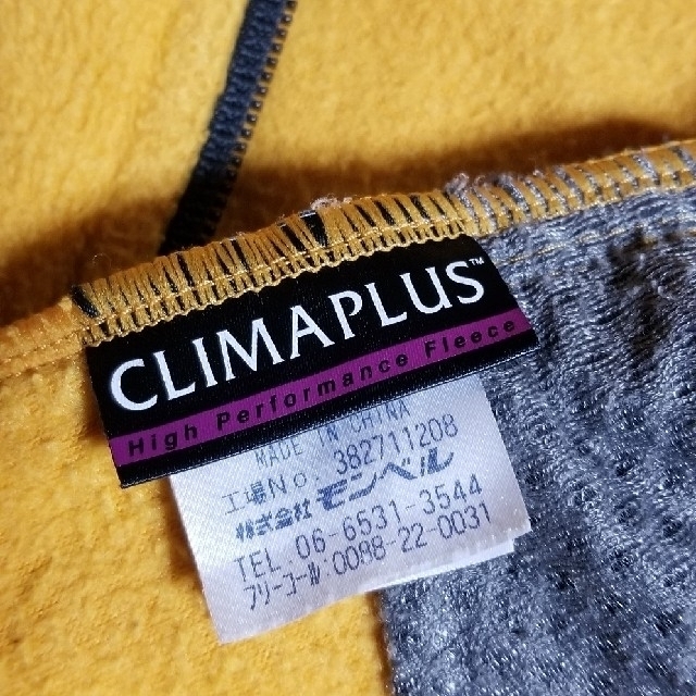 mont bell(モンベル)のいちこ様専用　mont-bell　CLIMAPLUS  メンズM　フリース メンズのジャケット/アウター(その他)の商品写真