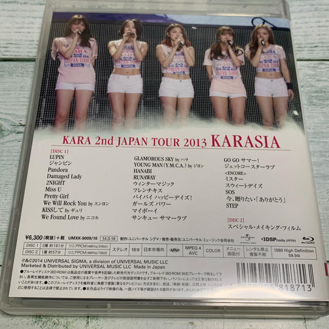 【完売】KARA 2nd JAPAN TOUR 2013 KARASIA〈初…