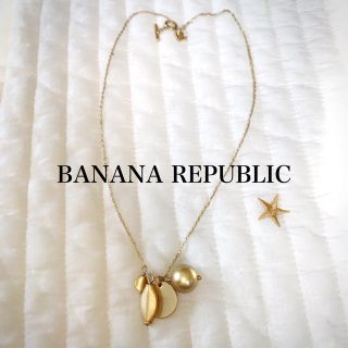 バナナリパブリック(Banana Republic)のバナナリパブリック  ネックレス ゴールド ビーズ(ネックレス)